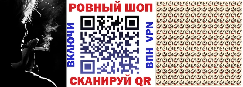 Купить наркоту Верхнеуральск Гашиш СОЛЬ COCAIN кракен зеркало Марихуана Меф Кетамин