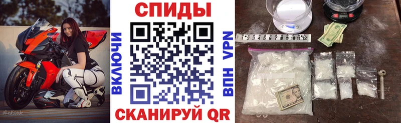 Amphetamine 97%  купить наркоту  МЕГА маркетплейс  Верхнеуральск 