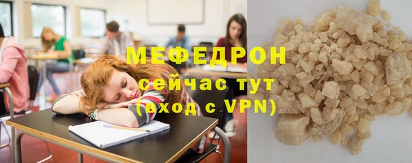 mix Белоозёрский
