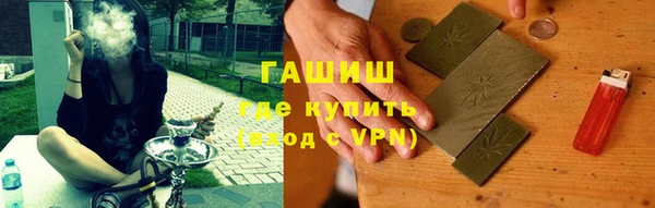 mix Белоозёрский