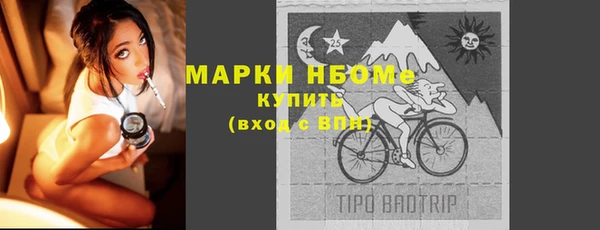 mix Белоозёрский