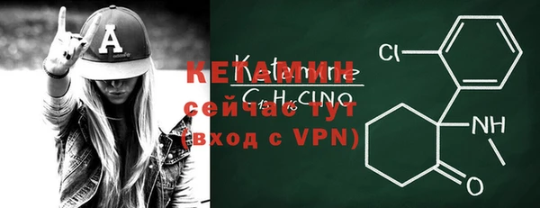 mix Белоозёрский