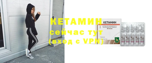 кокаин премиум Беломорск