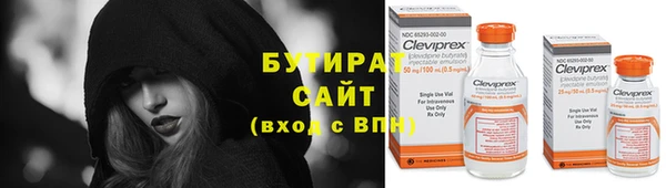 mix Белоозёрский