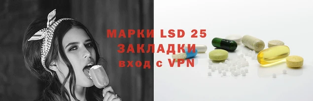 бошки Белокуриха
