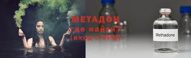 кокаин перу Баксан