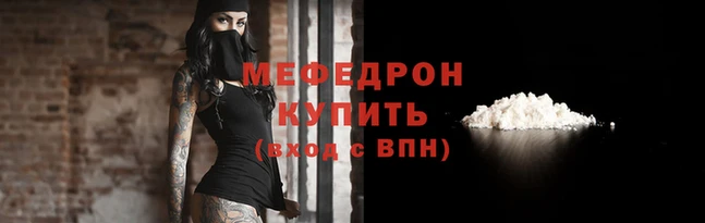 бошки Белокуриха