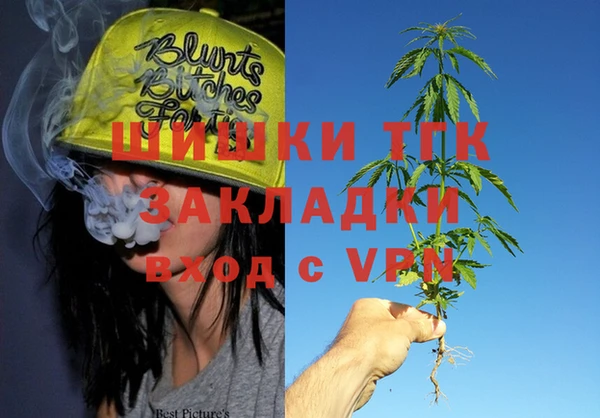 mix Белоозёрский