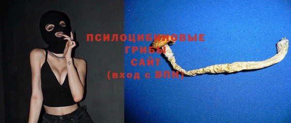 mix Белоозёрский