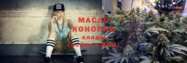 mix Белоозёрский