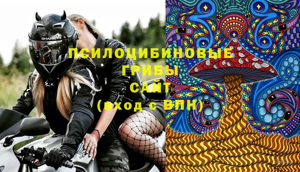 mix Белоозёрский