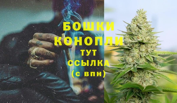 кокаин премиум Беломорск