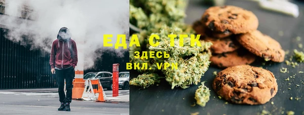 mix Белоозёрский