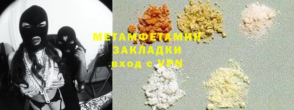 mix Белоозёрский
