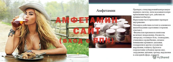 кокаин премиум Беломорск
