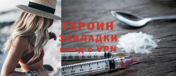 mix Белоозёрский