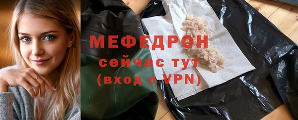 кокаин колумбия Сосновый Бор