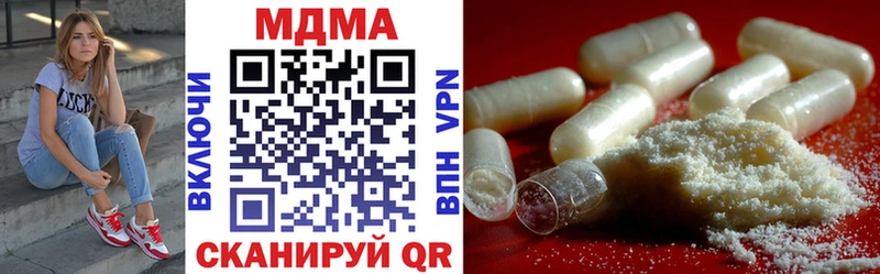 MDMA VHQ  Верхнеуральск 