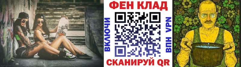 Первитин Декстрометамфетамин 99.9%  хочу наркоту  Верхнеуральск 